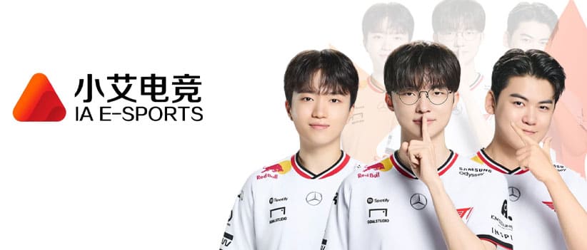 IA ESport e-sports games provider